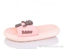 Шлепки Obuvok 5028-47A