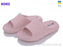 Шлепки Roks Progress 132 пудра