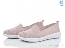 Слипоны Захар-Gold 0902-5