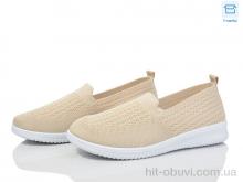 Слипоны Захар-Gold 0910-5