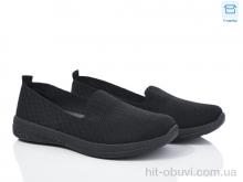 Слипоны Захар-Gold 0903-1