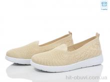 Слипоны Захар-Gold 0907-4