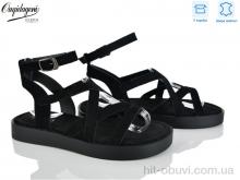 Босоножки Dageni F201-8