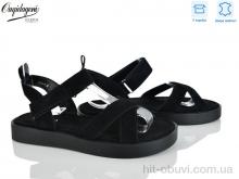 Босоножки Dageni F208-8