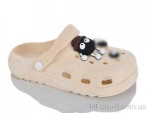 Кроксы CAB 1818-1