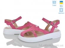 Босоніжки Ailinda 445-15