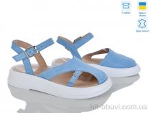 Босоніжки Ailinda 445-20