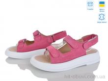 Босоніжки Ailinda 626-15