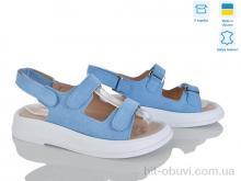 Босоніжки Ailinda 626-20