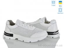 Кросівки Ailinda 54309-8A