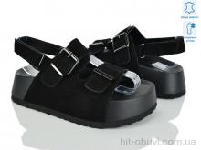 Босоножки Бабочка-Mengfuna-AESD 2866-26