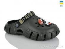 Крокси Progress Гіпаніс П770 хакі