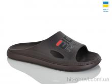 Шльопанці Progress Крок М79 коричневий