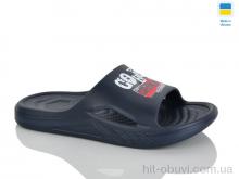 Шльопанці Progress Олімп П408 синій