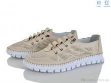 Кроссовки Mona Lisa 103-1 беж.ш.