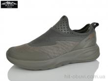 Кроссовки Baas M7676-9