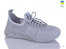 Кроссовки DeMur 6734 сірий