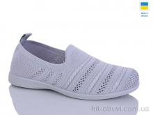 Слипоны DeMur 6710 сірий