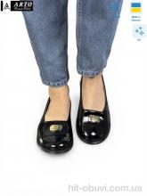Туфлі ARTO 073 ч.лак