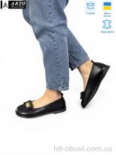 Туфлі ARTO 073 ч.ш.