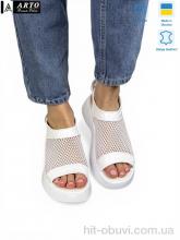 Босоніжки ARTO 155 б.ш.