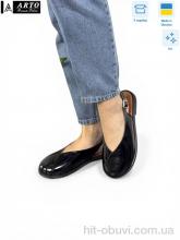 Туфлі ARTO 112 ч.лак