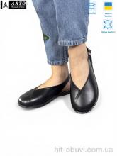 Туфлі ARTO 112 ч.ш.