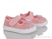 Капці Blue Rama S106-2