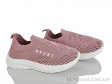 Кросівки Blue Rama S127-8