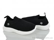 Кросівки Blue Rama S128-3