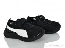 Кросівки Blue Rama G513-3