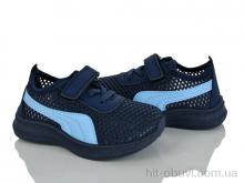 Кросівки Blue Rama G513-5