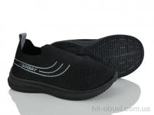 Кросівки Blue Rama M126-3