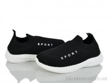 Кросівки Blue Rama M127-3