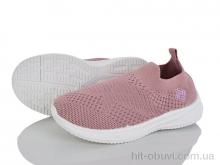 Кросівки Blue Rama M128-8