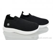 Кросівки Blue Rama M128-3