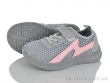 Кросівки Blue Rama W510-4