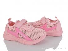 Кросівки Blue Rama W510-8