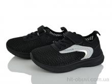 Кросівки Blue Rama W511-3