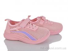 Кросівки Blue Rama W512-8