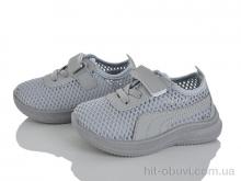 Кросівки Blue Rama W513-4