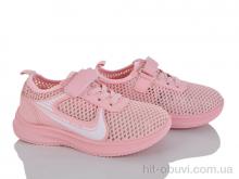 Кросівки Blue Rama W515-8