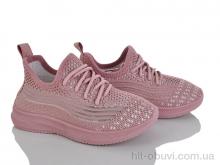 Кросівки Blue Rama W221-8