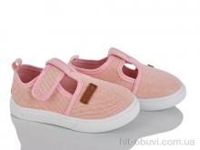 Капці Blue Rama M102-2