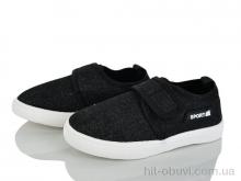 Тапки Blue Rama W100-3