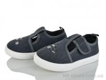 Капці Blue Rama M103-4