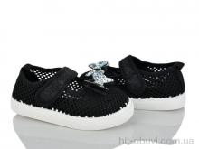 Капці Blue Rama M106-3