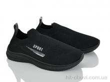 Кросівки Blue Rama L123-3