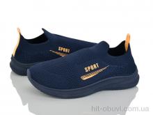 Кросівки Blue Rama L123-5