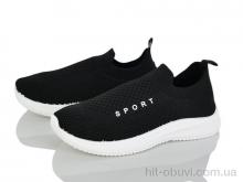 Кросівки Blue Rama L127-3